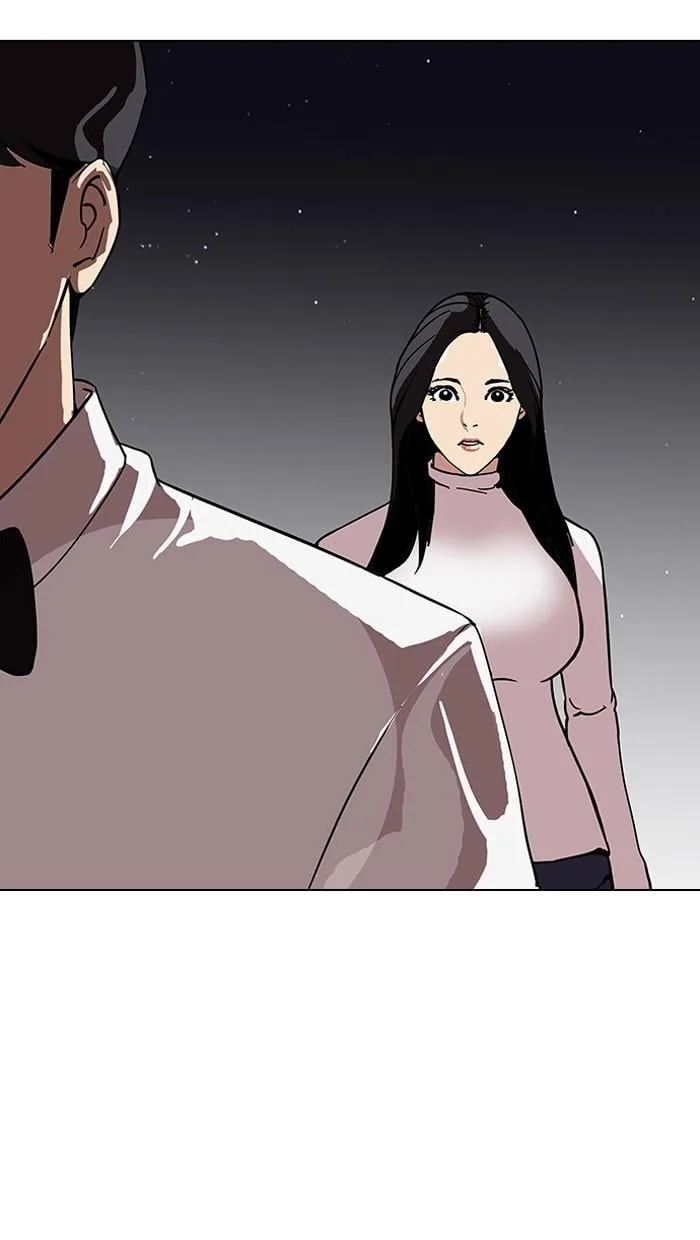 Lookism ตอนที่ 120 หน้า 79