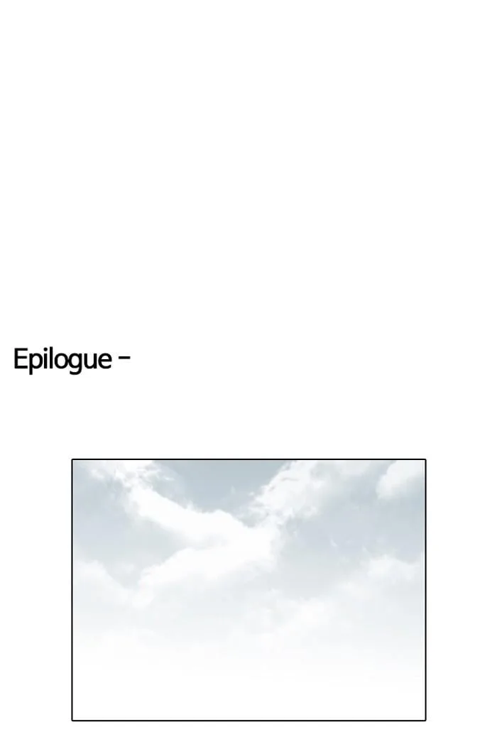 Lookism ตอนที่ 120 หน้า 81