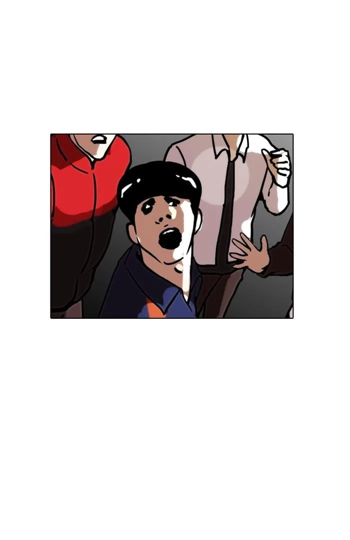 Lookism ตอนที่ 122 หน้า 24