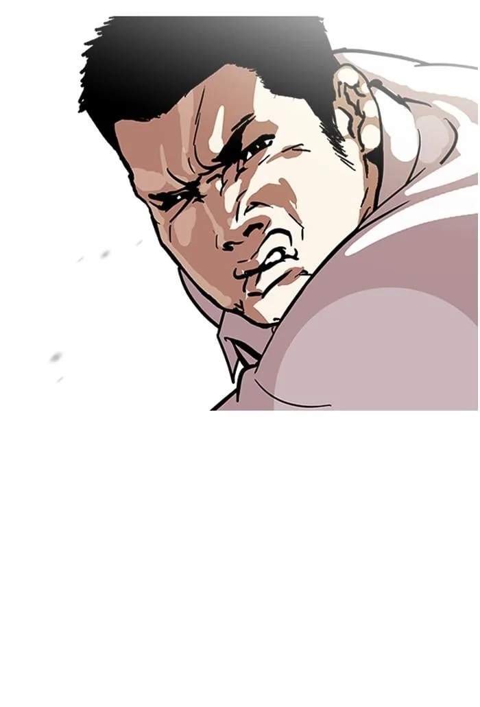 Lookism ตอนที่ 122 หน้า 39