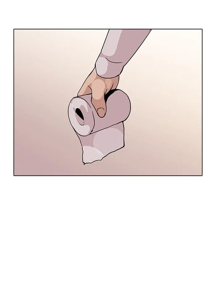 Lookism ตอนที่ 123 หน้า 14