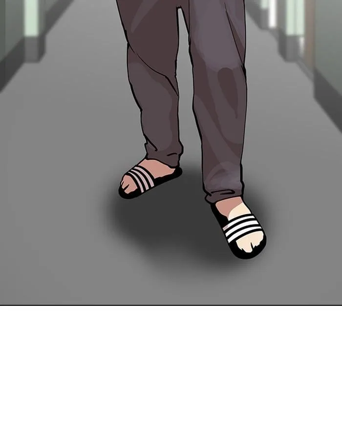 Lookism ตอนที่ 123 หน้า 16