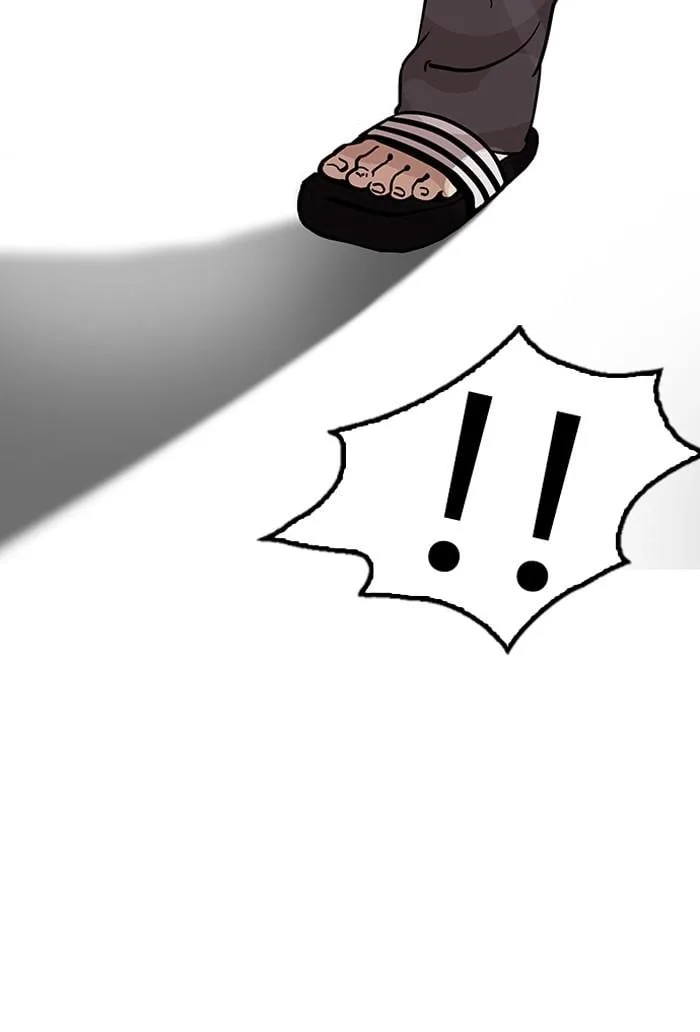 Lookism ตอนที่ 123 หน้า 57