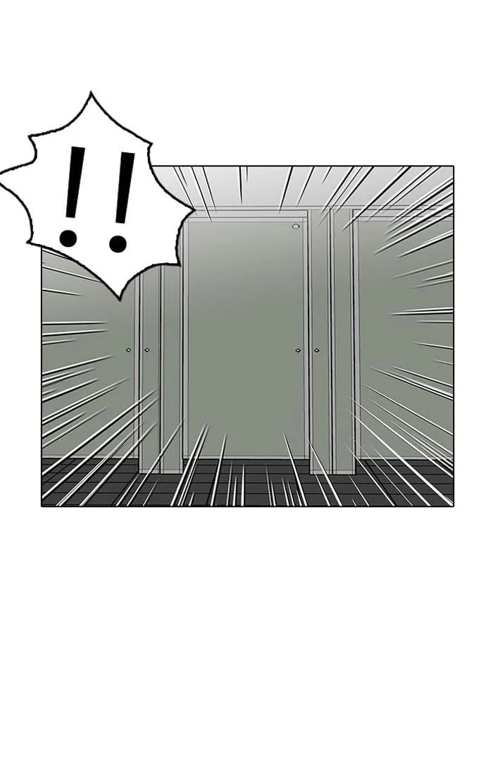 Lookism ตอนที่ 123 หน้า 66