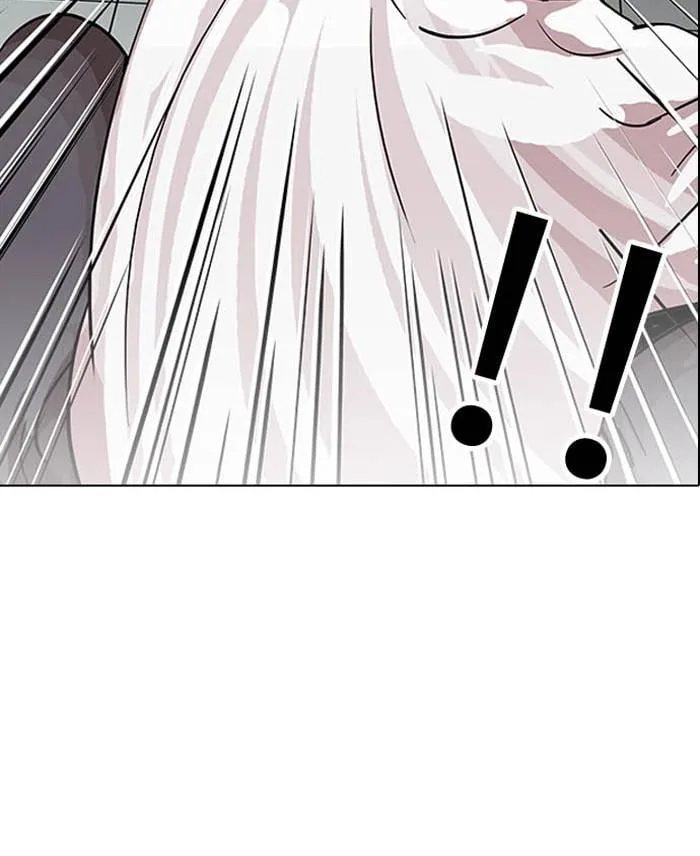 Lookism ตอนที่ 124 หน้า 12