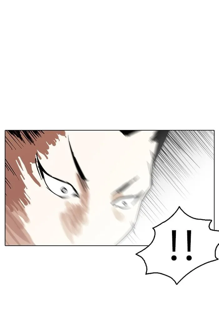 Lookism ตอนที่ 125 หน้า 63