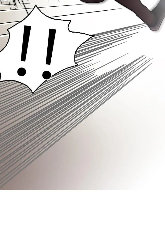 Lookism ตอนที่ 125 หน้า 78