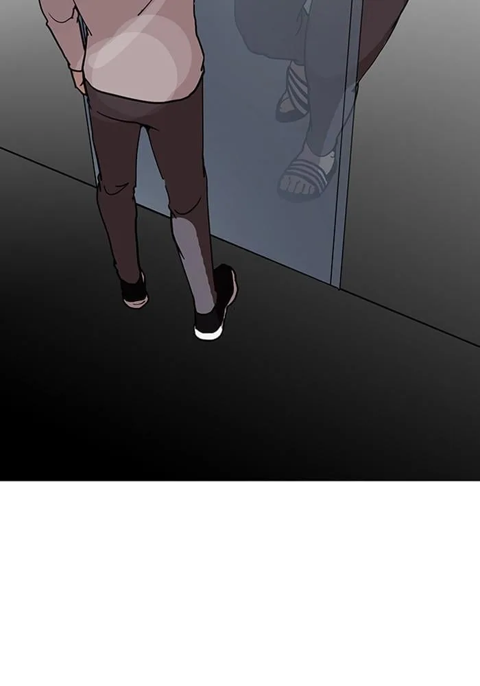 Lookism ตอนที่ 126 หน้า 121