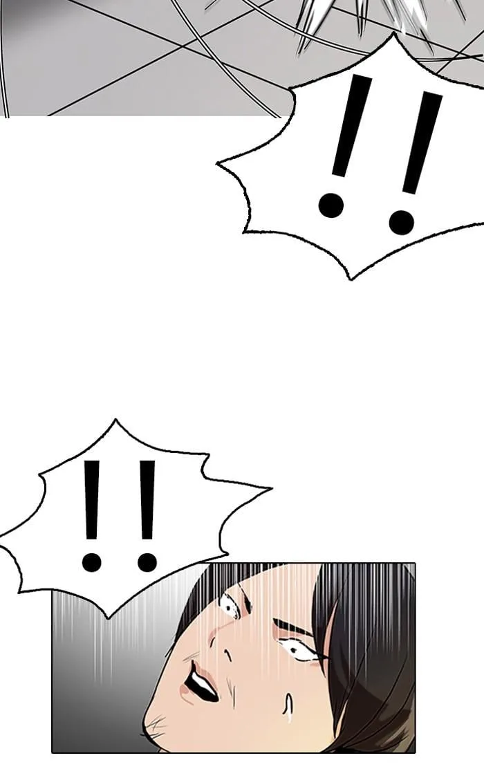 Lookism ตอนที่ 126 หน้า 56