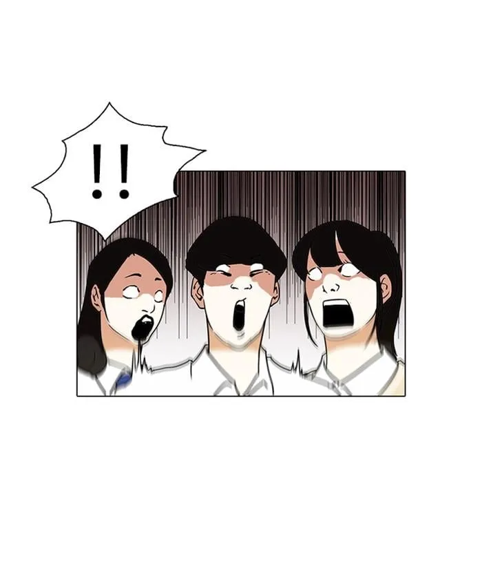 Lookism ตอนที่ 126 หน้า 58