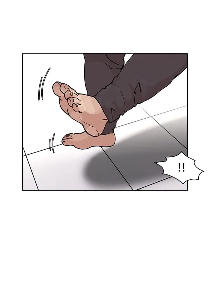 Lookism ตอนที่ 126 หน้า 66