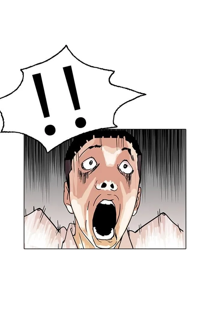 Lookism ตอนที่ 126 หน้า 77