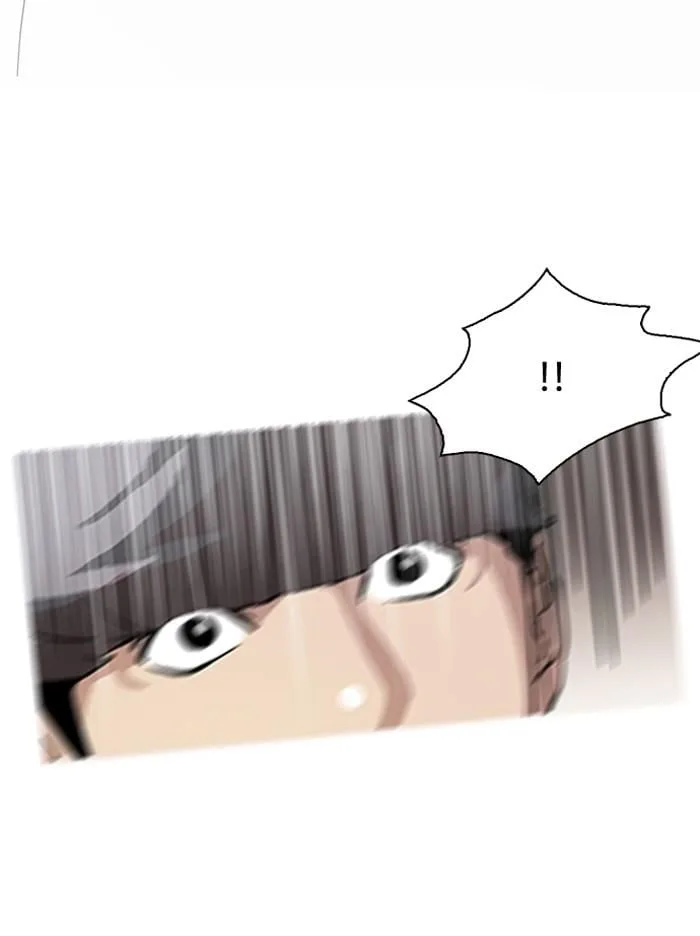 Lookism ตอนที่ 127 หน้า 37