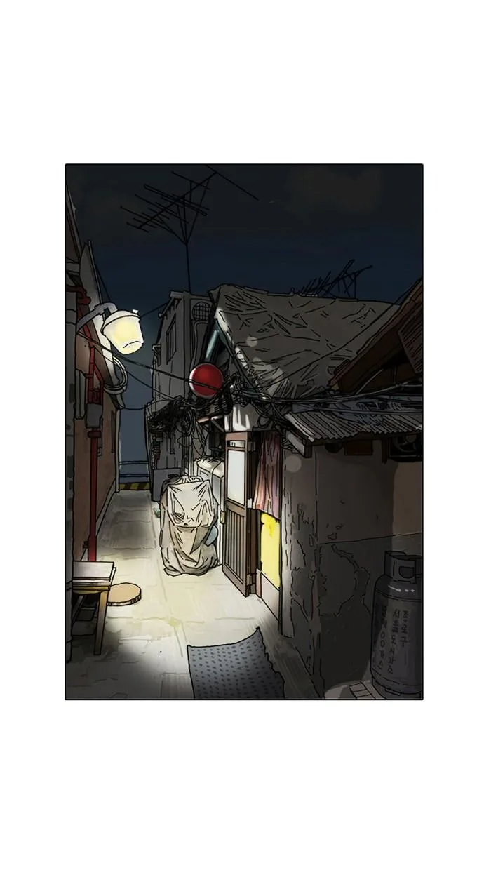 Lookism ตอนที่ 13 หน้า 60