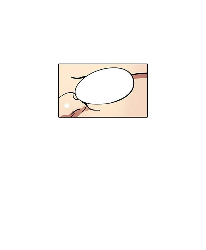Lookism ตอนที่ 13 หน้า 92