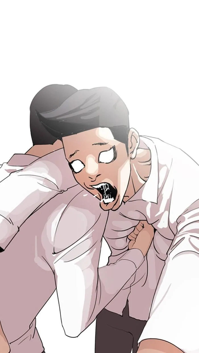 Lookism ตอนที่ 131 หน้า 44