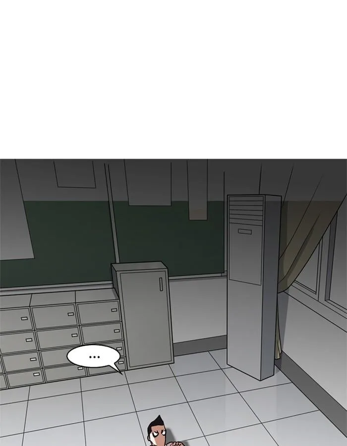 Lookism ตอนที่ 131 หน้า 56