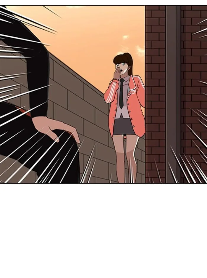 Lookism ตอนที่ 132 หน้า 48