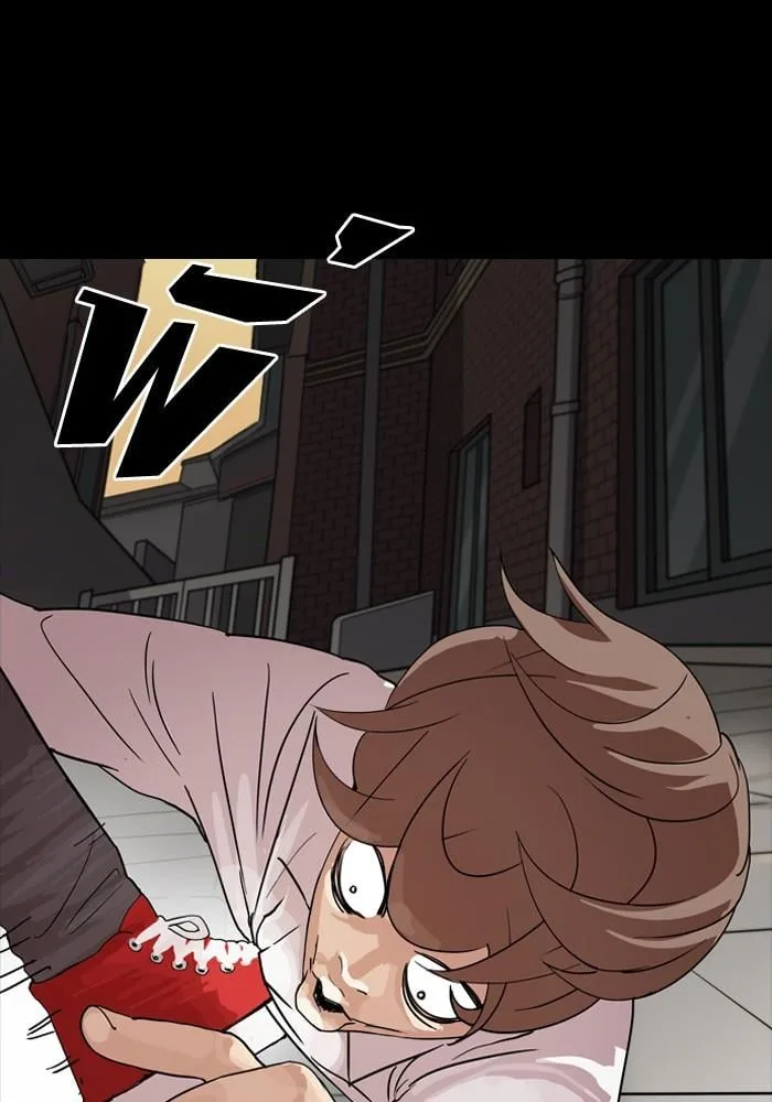 Lookism ตอนที่ 132 หน้า 81