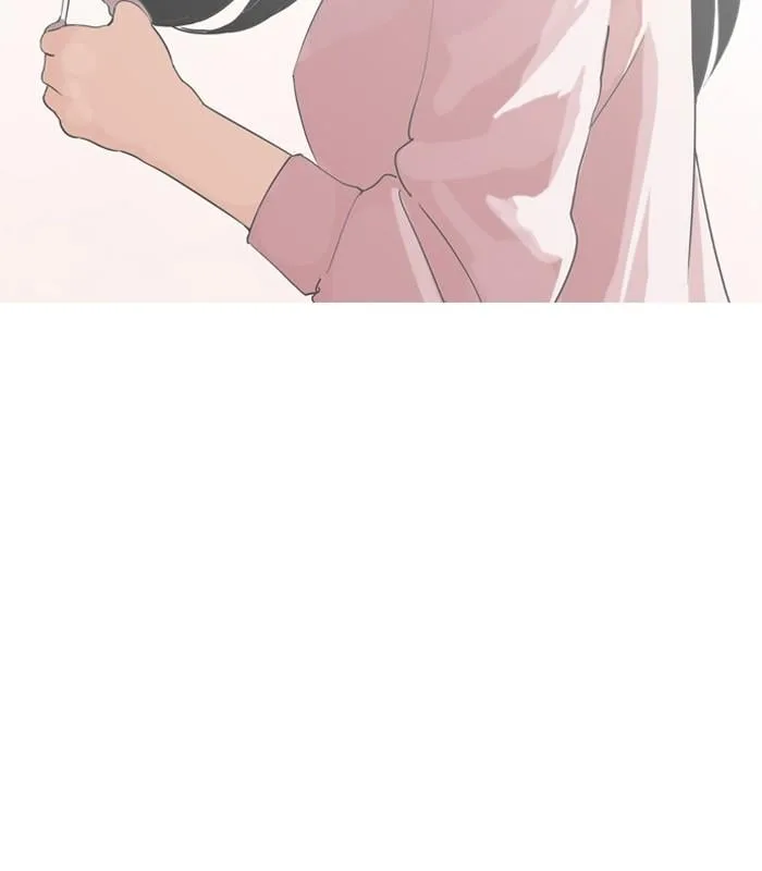 Lookism ตอนที่ 132 หน้า 92