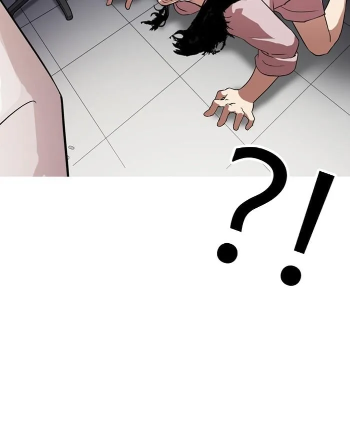 Lookism ตอนที่ 132 หน้า 95