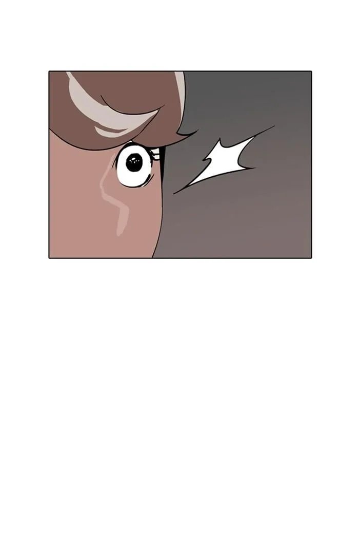Lookism ตอนที่ 133 หน้า 15