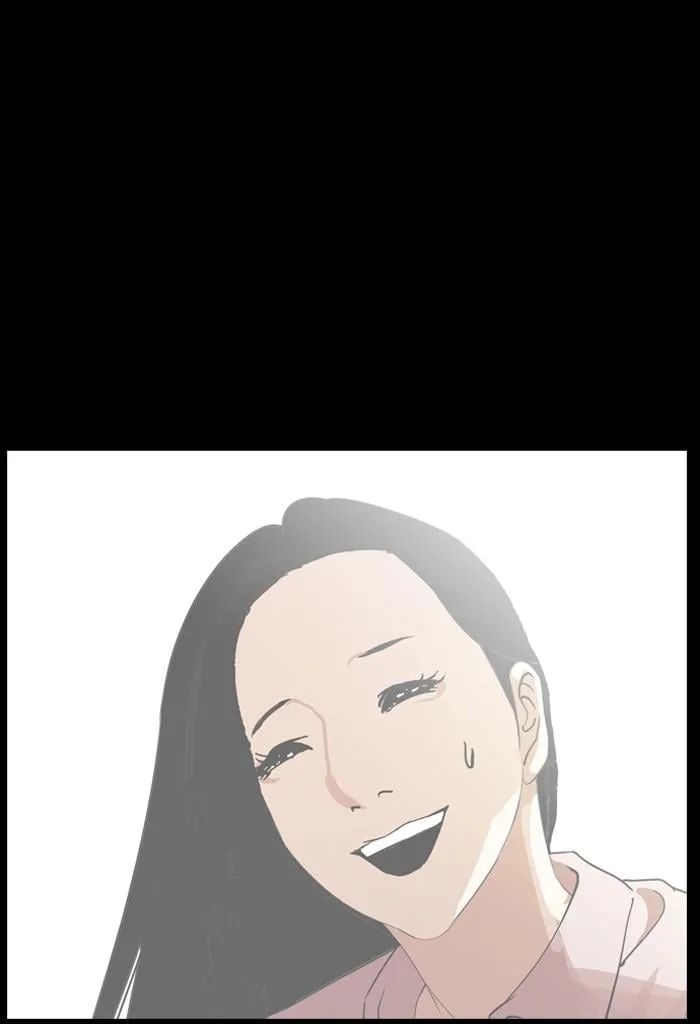 Lookism ตอนที่ 133 หน้า 31