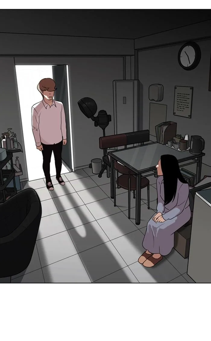 Lookism ตอนที่ 133 หน้า 58
