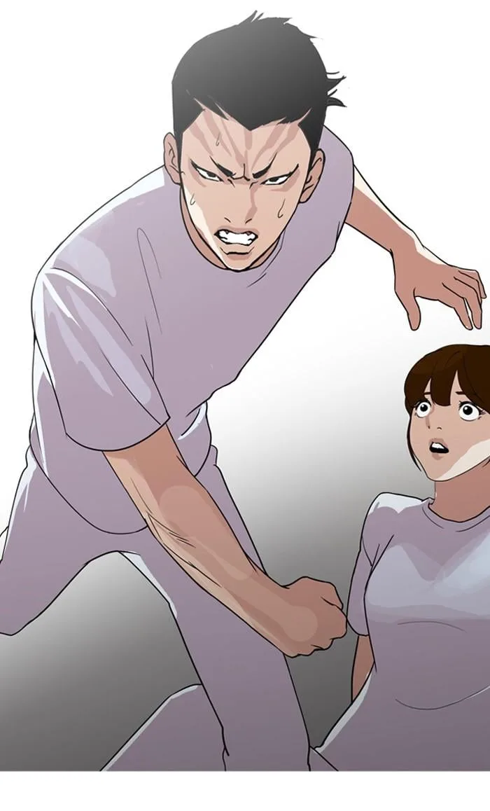 Lookism ตอนที่ 135 หน้า 20