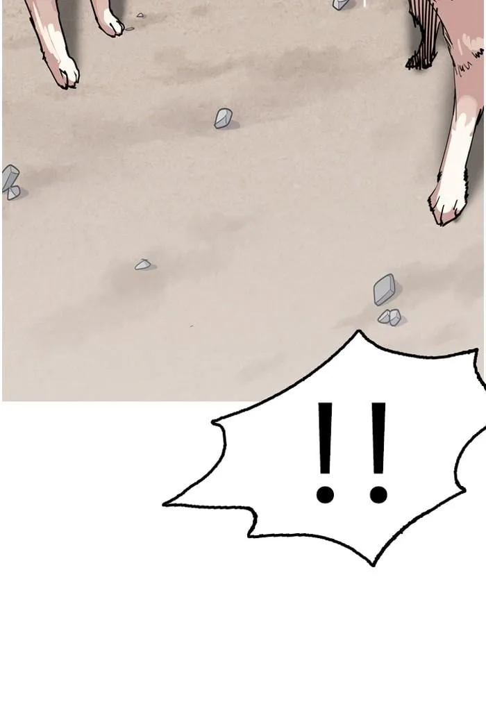 Lookism ตอนที่ 135 หน้า 83