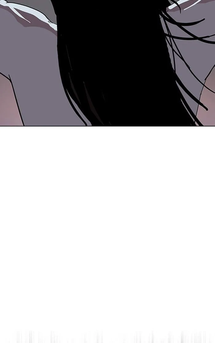 Lookism ตอนที่ 136 หน้า 111