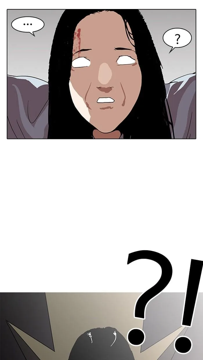Lookism ตอนที่ 136 หน้า 121