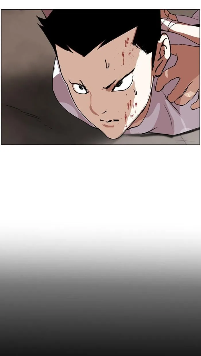Lookism ตอนที่ 136 หน้า 128