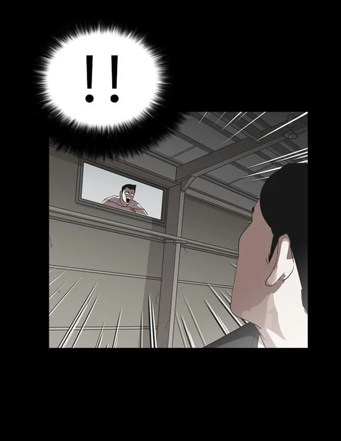 Lookism ตอนที่ 136 หน้า 73