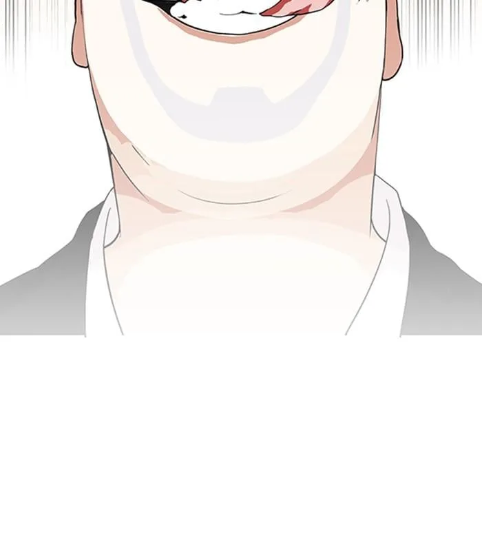 Lookism ตอนที่ 136 หน้า 77