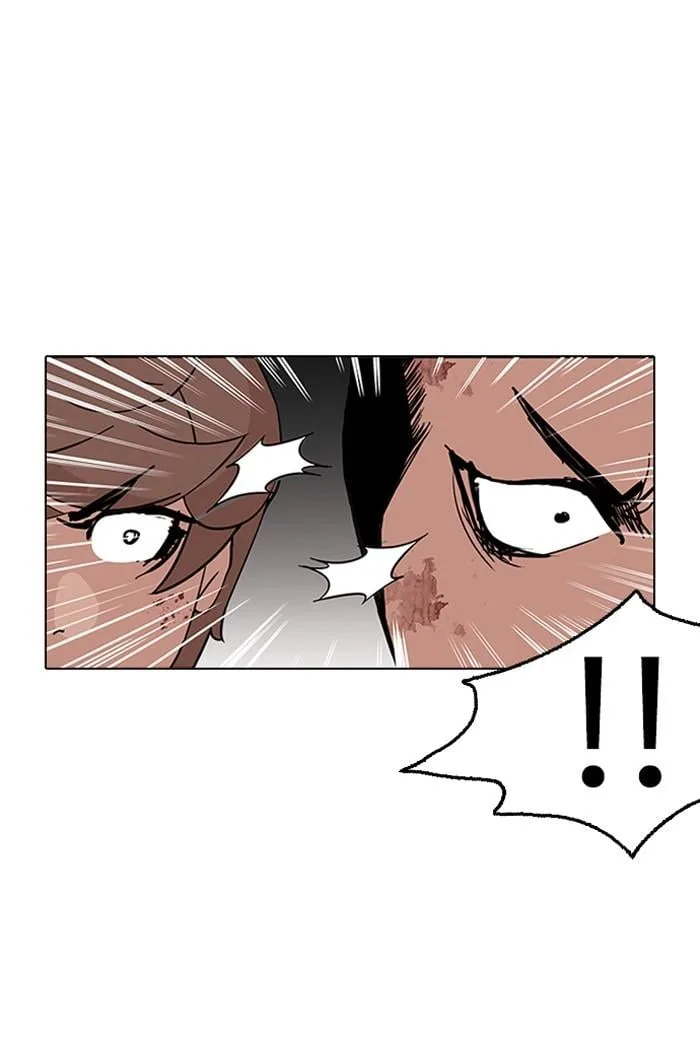 Lookism ตอนที่ 137 หน้า 45