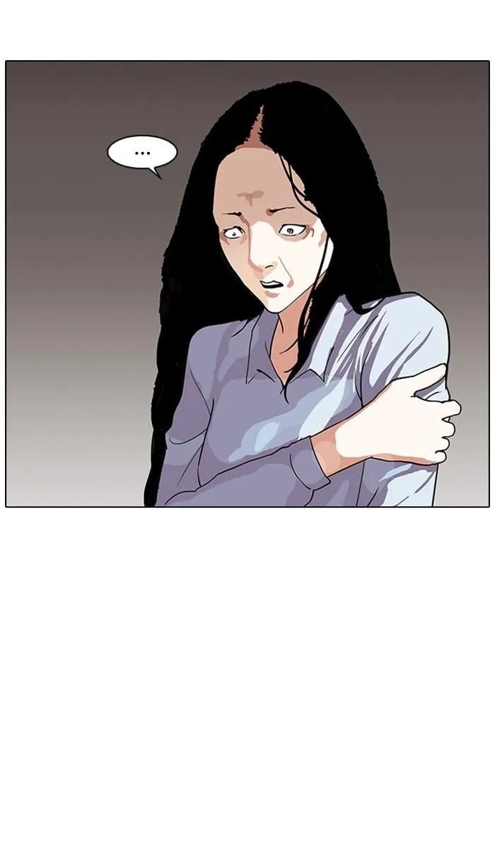 Lookism ตอนที่ 137 หน้า 5