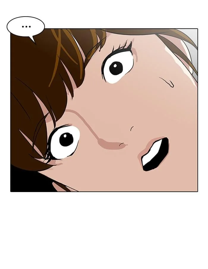Lookism ตอนที่ 137 หน้า 53
