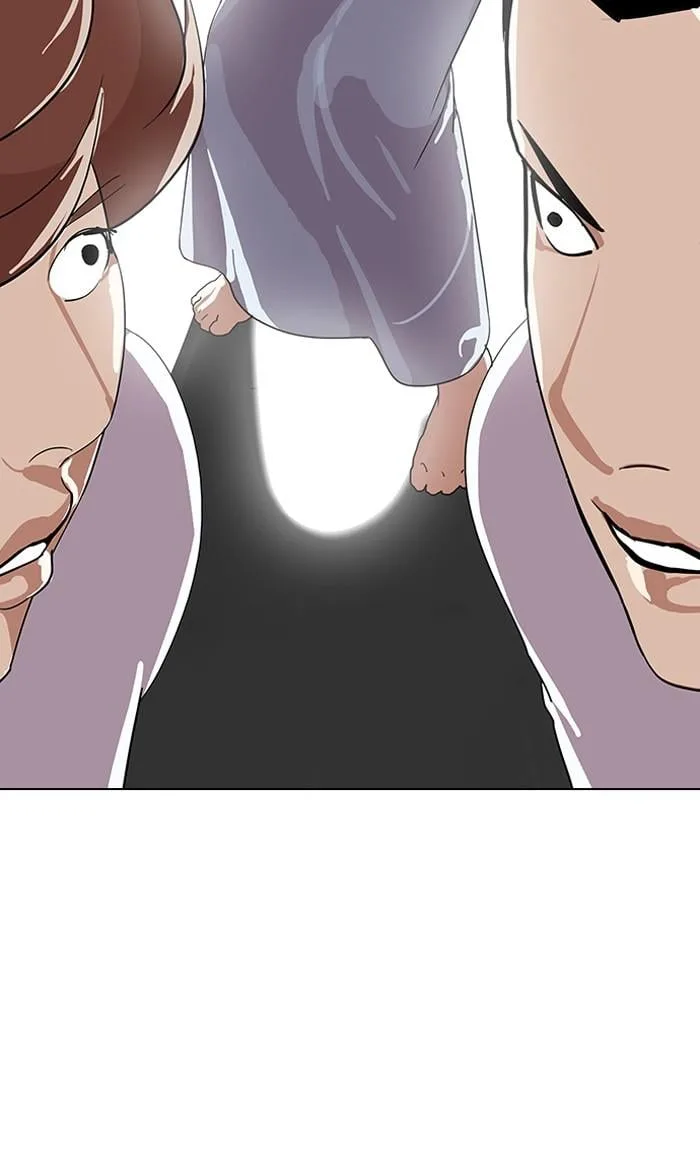 Lookism ตอนที่ 137 หน้า 58