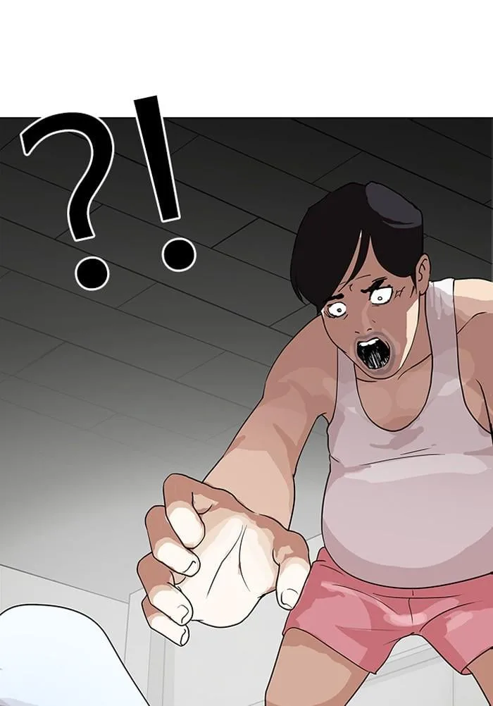 Lookism ตอนที่ 137 หน้า 69