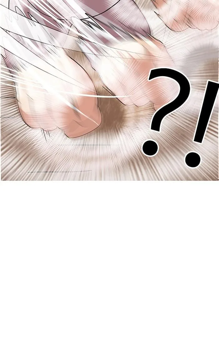 Lookism ตอนที่ 138 หน้า 105