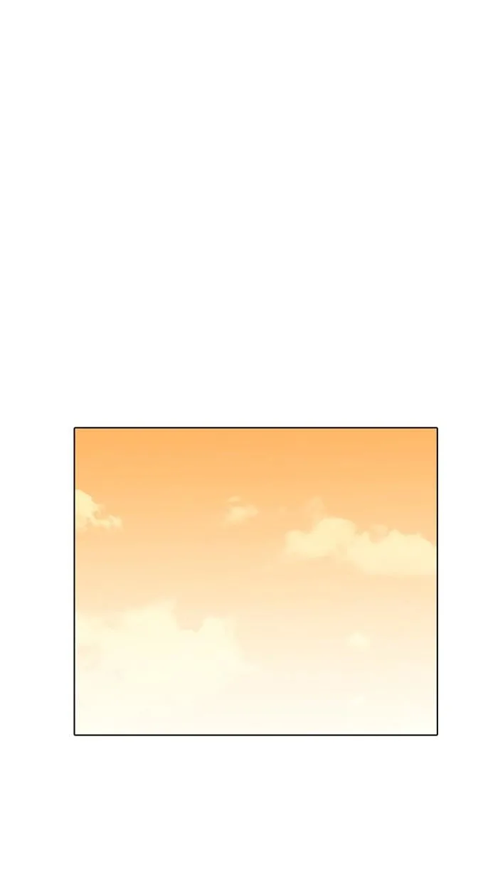 Lookism ตอนที่ 138 หน้า 128
