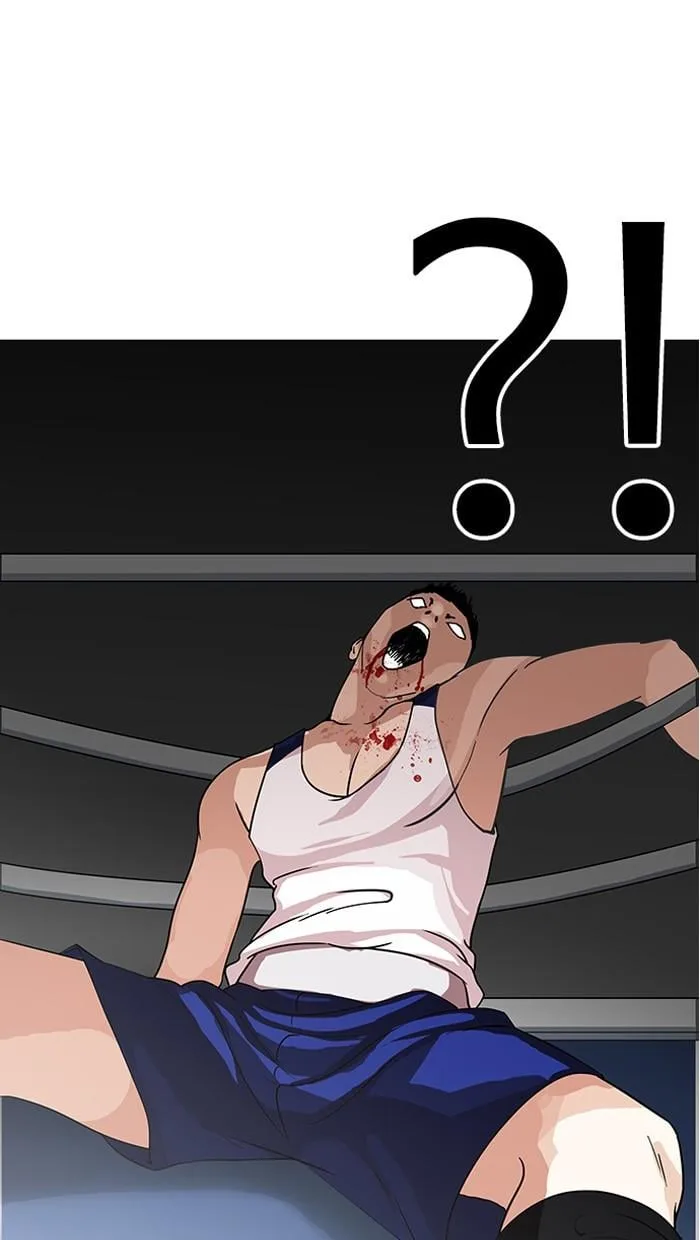 Lookism ตอนที่ 138 หน้า 30