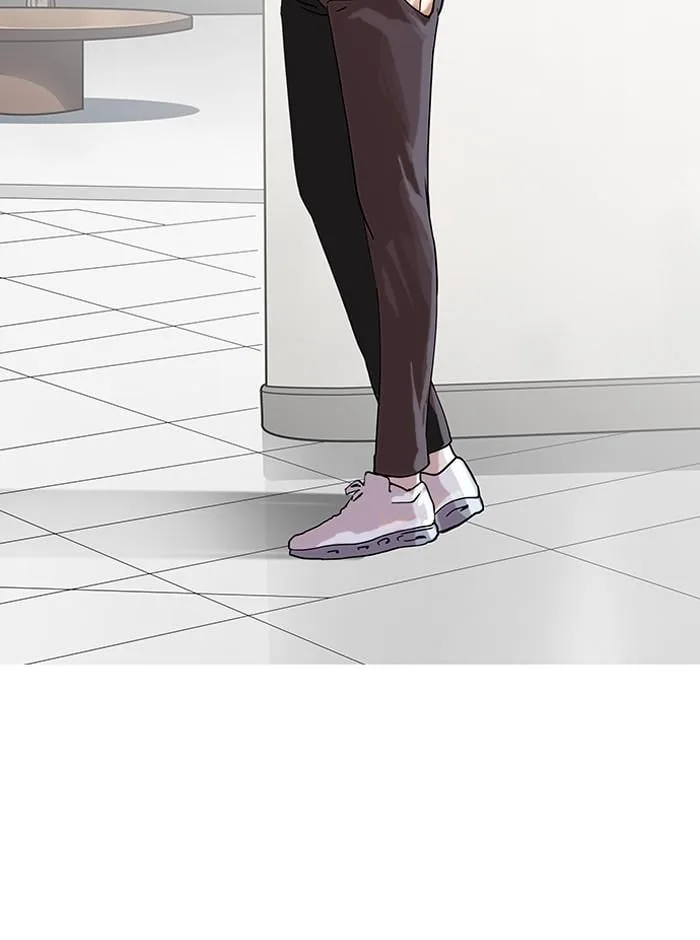 Lookism ตอนที่ 139 หน้า 5