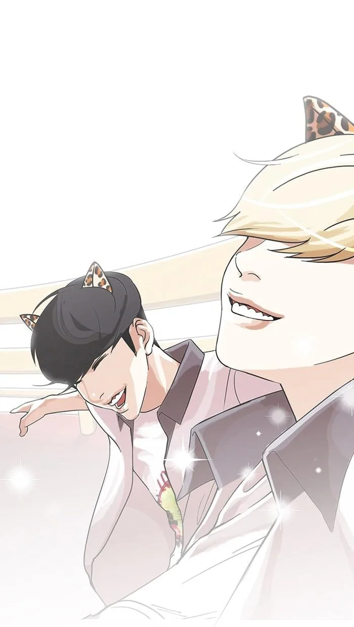 Lookism ตอนที่ 139 หน้า 61