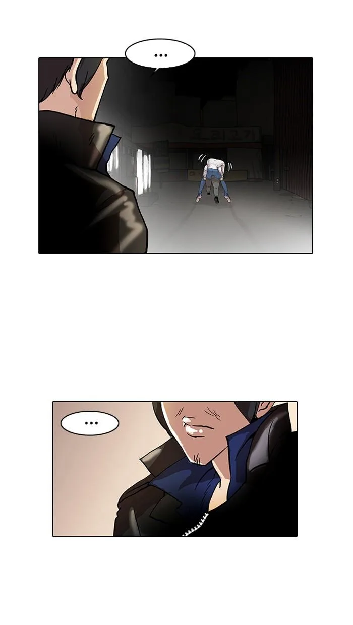 Lookism ตอนที่ 14 หน้า 67