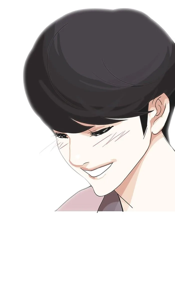 Lookism ตอนที่ 141 หน้า 114