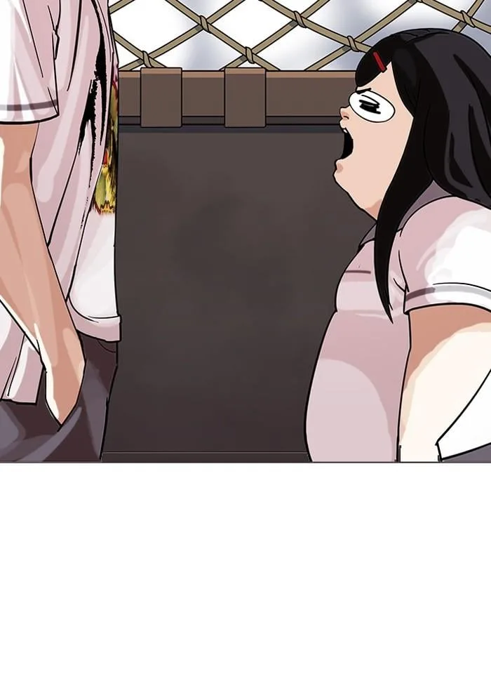 Lookism ตอนที่ 141 หน้า 123