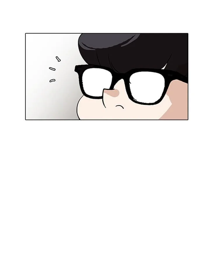 Lookism ตอนที่ 141 หน้า 38