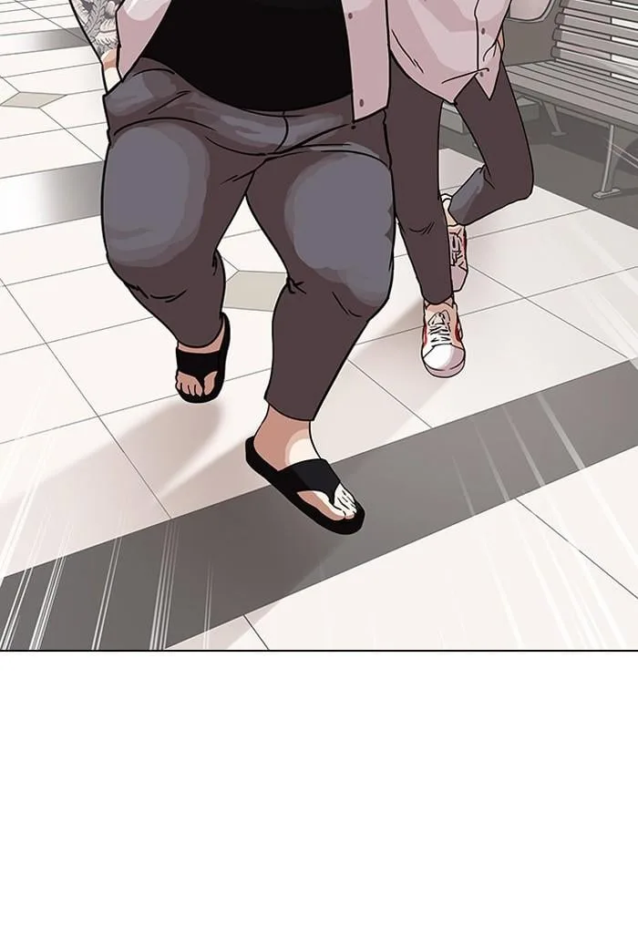 Lookism ตอนที่ 141 หน้า 41